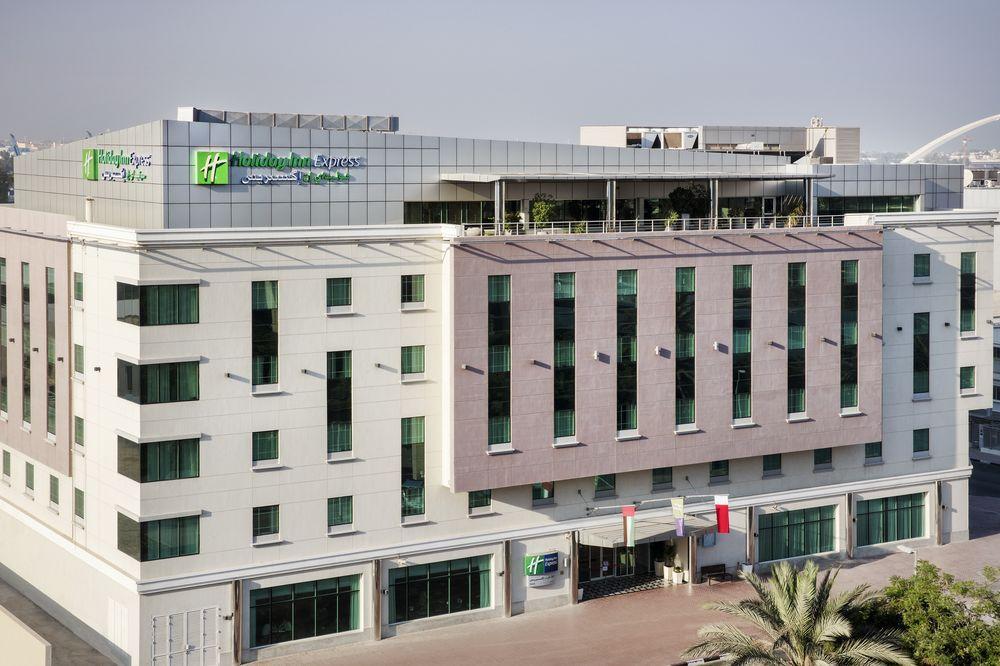 Holiday Inn Express Dubai Safa Park, An Ihg Hotel Esterno foto